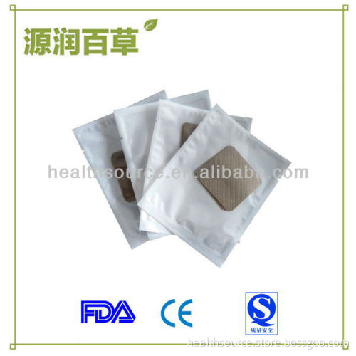 natural effective anti smoking patch stop smokng patch